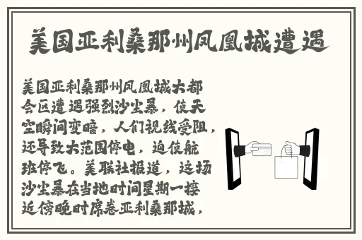 已满18点此进入伊甸园入口